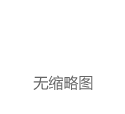 Aikin杩欎釜鑻辨枃鍗曡瘝鏄锛岃繕鏄悕锛?濡傛灉鏄悕鐨勮瘽锛屾槸鐢峰悕杩樻槸濂冲悕锛焈鐧惧害鐭ラ亾